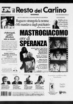 giornale/RAV0037021/2007/n. 76 del 18 marzo